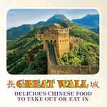 Great Wall Chinese Logo